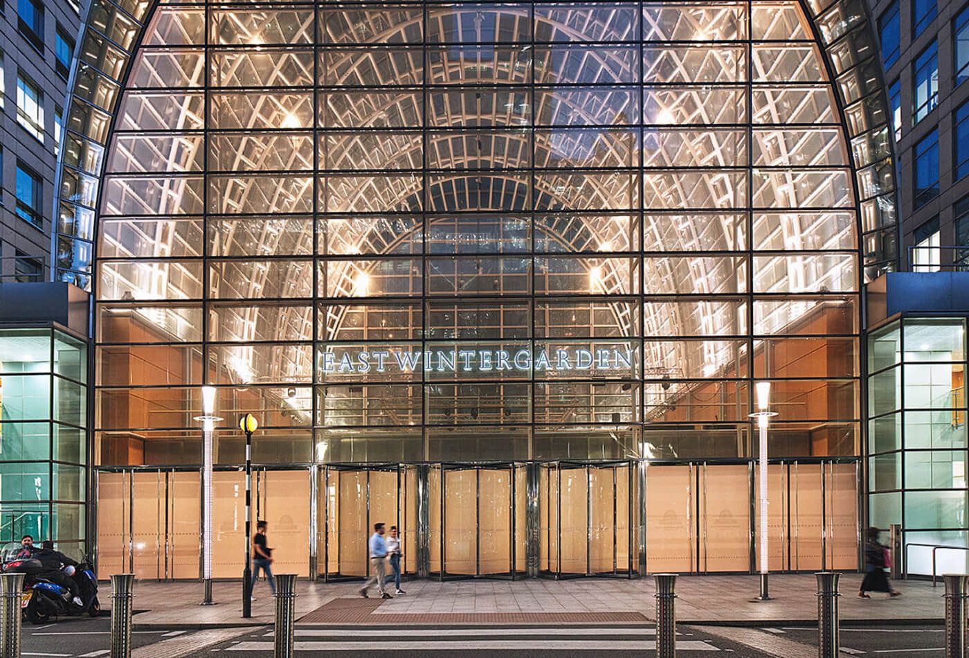 Exterior shot of modern building with lots of glass windows